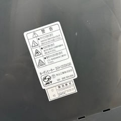 カーボンヒーター DCH-1202SKタイマー 首振りの画像