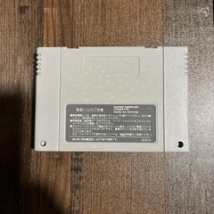 スーパーファミコン　ぽっぷるメイルの画像