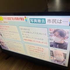 maxzen ハイビジョン液晶テレビ J24SK03 2019年製の画像