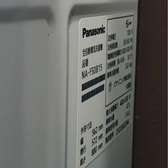 Panasonic全自動洗濯機5kg2021年製の画像