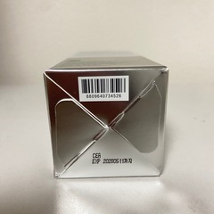 正規品 アヌア 美容液の画像