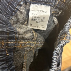 MILDCLUB デニムパンツ　100の画像