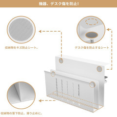 デスクサイド 収納ラック／ノートPC タブレット収納の画像