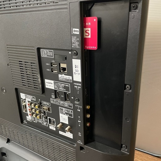 パナソニック 37インチ 液晶テレビ 2010年製 オファー Panasonic 2010