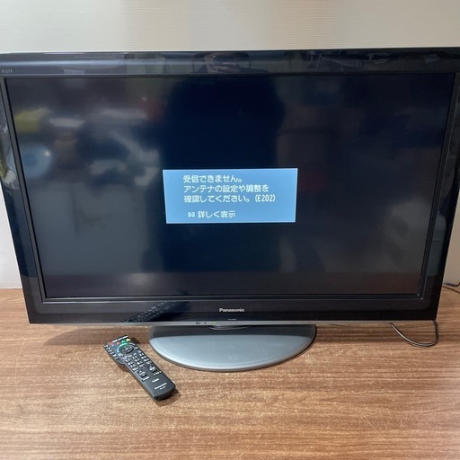 【37インチ】Panasonic 液晶テレビ　VIERA 2010年製 パナソニック 37インチ 液晶テレビ 2010年製 オファー Panasonic 2010
