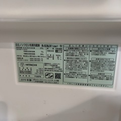 【製氷機付き🧊】HITACHI 3ドア冷蔵庫　375L 2019年製の画像