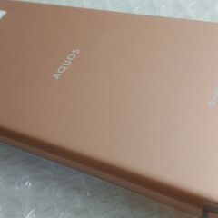 Androidスマホ  AQUOS sense3 basic SHV48 Light Copperの画像