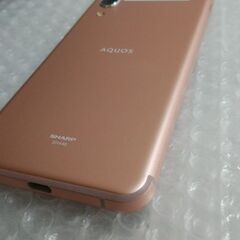 Androidスマホ  AQUOS sense3 basic SHV48 Light Copperの画像