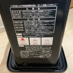 トヨトミ　ストーブ　①の画像