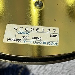 シャンデリア 60w×4灯の画像