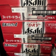 サントリーアサヒスーパードライ350ml24本いり入りの画像