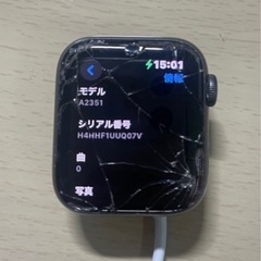  値下げしました！！Apple Watch SE (第1世代)の画像
