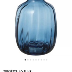 【IKEA】TONSÄTTA トンセッタ 花瓶　キャンドルホルダーセットの画像