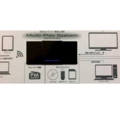 美品⭐︎Bluetooth対応DVDコンポの画像