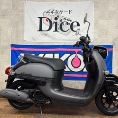 ★ワンオーナー車！　ヤマハ　ビーノ　距離浅「411k」　セル1発　実働車　現行モデル　ローンOK　バッテリー・オイル新品　原付　バイク　京都　　　の画像