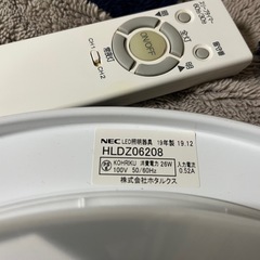 LED リーリングライト 19年製 の画像