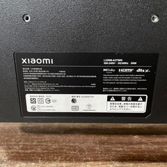 美品　シャオミ 32インチ 2023年製 液晶テレビの画像