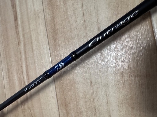 値下げ可　ダイワ　アウトレイジBR J60s-2.5オフショアロッド　釣竿船竿