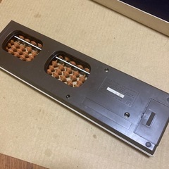 シャープ　そろばん電卓　レトロ品の画像
