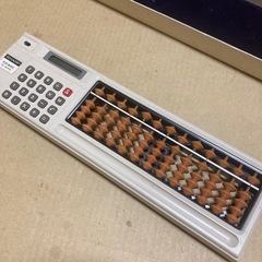 シャープ　そろばん電卓　レトロ品の画像