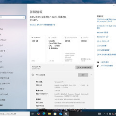 DELL Optiprex760 本体のみの画像