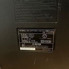 液晶テレビ40インチの画像