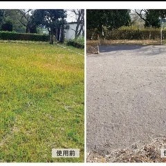 カインズ 撒くだけで防草できる人工砂　10個セットの画像