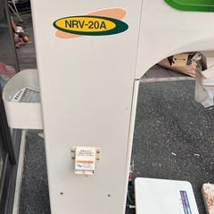 タイガーカワシマ 選別計量機NRV-20A 単相100Vの画像