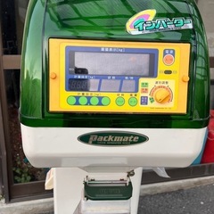 タイガーカワシマ 選別計量機NRV-20A 単相100Vの画像