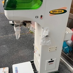 タイガーカワシマ 選別計量機NRV-20A 単相100Vの画像
