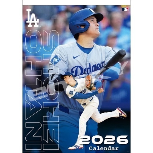 大谷翔平✖️江戸切子グラス