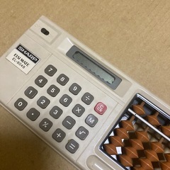 シャープ　そろばん電卓　レトロ品の画像
