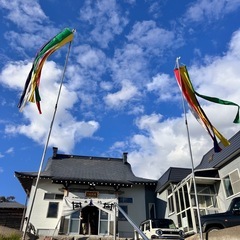 癒しのお寺ヨガ🕯️2025/11/1 in ニセコの画像