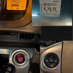 (売約済)H26  ホンダN-WGN✨車検長い😎9万キロ代‼️の画像