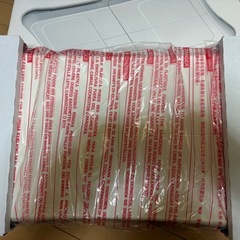 wiifitバランスボード
の画像