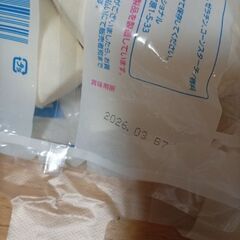 マシュマロ　無料　食品の画像