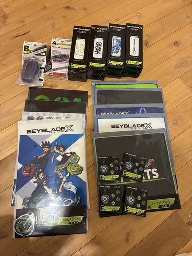 ベイブレードX DMMくじ