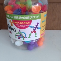 Pita Rico知育ブロックの画像