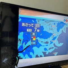 【セット】FUNAI液晶割れテレビ +バッファローHDDの画像