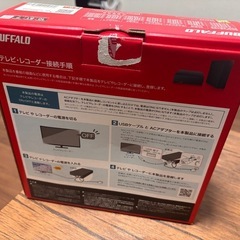 BUFFALO HD-ED2.0U3-BA 2TB 外付けハードディスクの画像