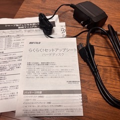 BUFFALO HD-ED2.0U3-BA 2TB 外付けハードディスクの画像