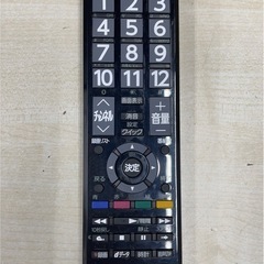 ★中古美品！東芝 26型 26B3 デジタルハイビジョン 液晶テレビの画像