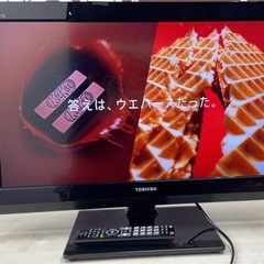 ★中古美品！東芝 26型 26B3 デジタルハイビジョン 液晶テレビの画像