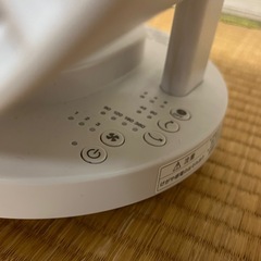 【無印良品】３６０度首振り機能付きサーキュレーター１８畳ＭＪ－ＯＣＦ１８の画像