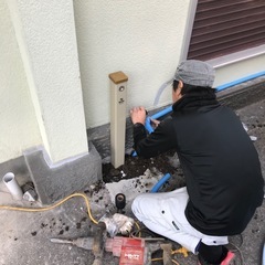 🌈生活のお困りごと、なんでもお任せ！