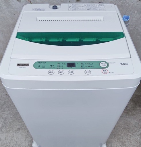 kunikuni山形20キロ kunikuni様専用山形20キロ