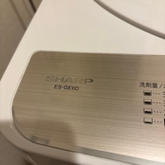洗濯機 / 6kgの画像