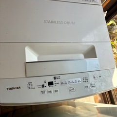 ✳️2018年製4,5キロ洗濯機配達🉑