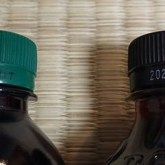 お茶とコーヒー類　20本セットの画像