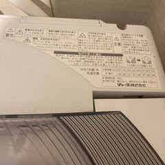 沢山のご希望ありがとうございますの画像